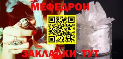 бутик Аргун