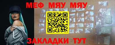 бутик Аргун
