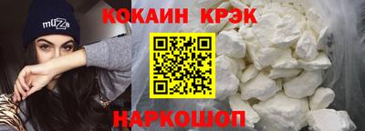 бутик Аргун