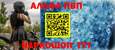 бутик Аргун