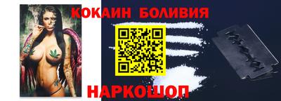 бутик Аргун