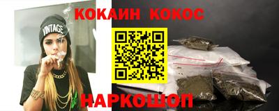 мескалин Апрелевка