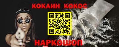 мескалин Апрелевка