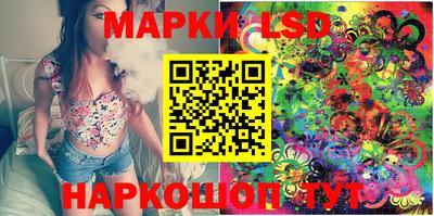 бутик Аргун