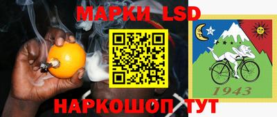 бутик Аргун