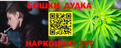бутик Аргун