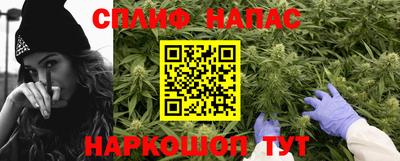 мескалин Апрелевка