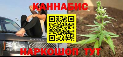 мескалин Апрелевка