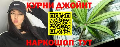 мескалин Апрелевка