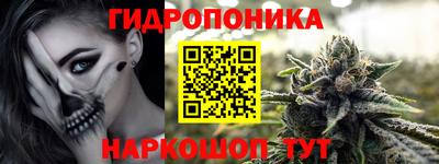 тгк Апшеронск