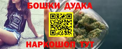 тгк Апшеронск