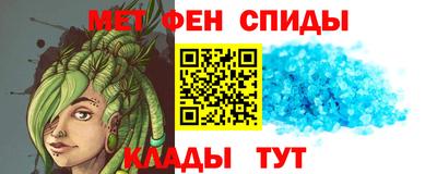 мескалин Апрелевка