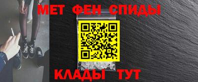 мескалин Апрелевка
