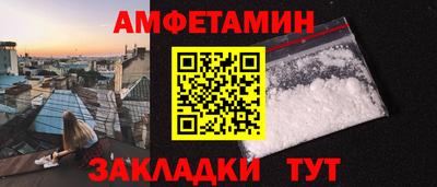 мескалин Апрелевка