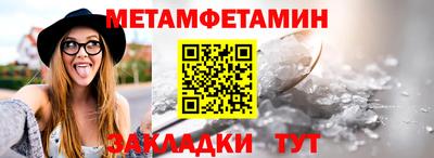 бутик Аргун