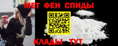 тгк Апшеронск