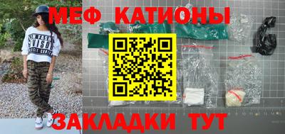 бутик Аргун