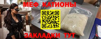 тгк Апшеронск